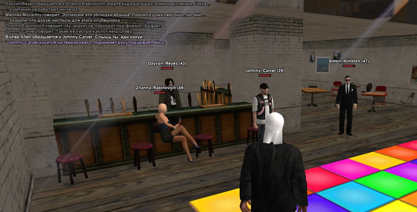 Скриншот 21-03-2026 230055.webp