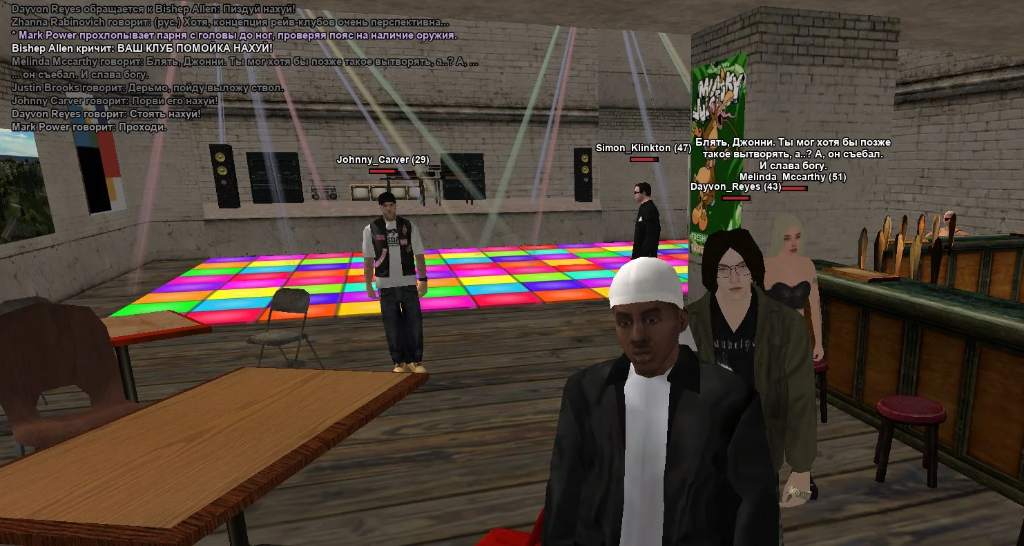 Скриншот 21-03-2026 230158.webp