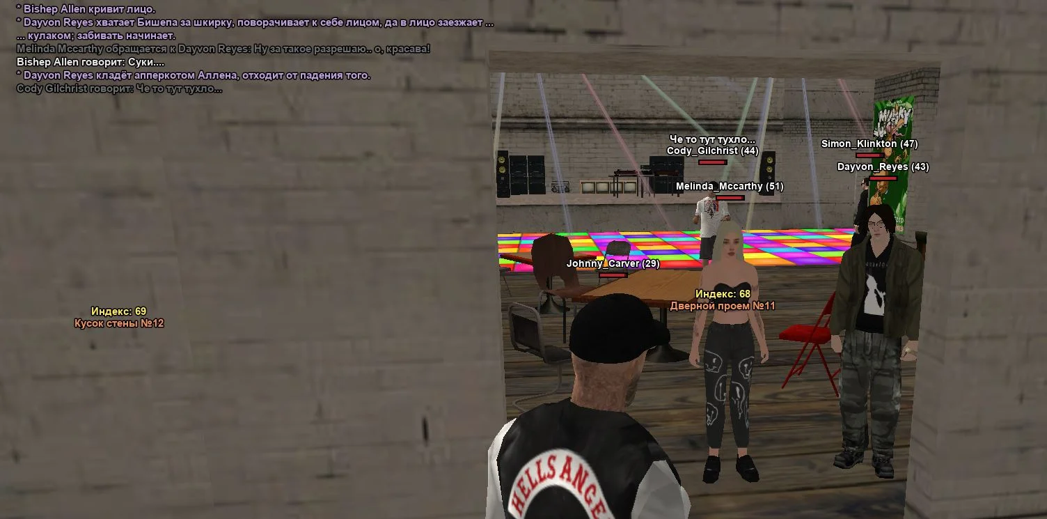 Скриншот 21-03-2026 230244.webp