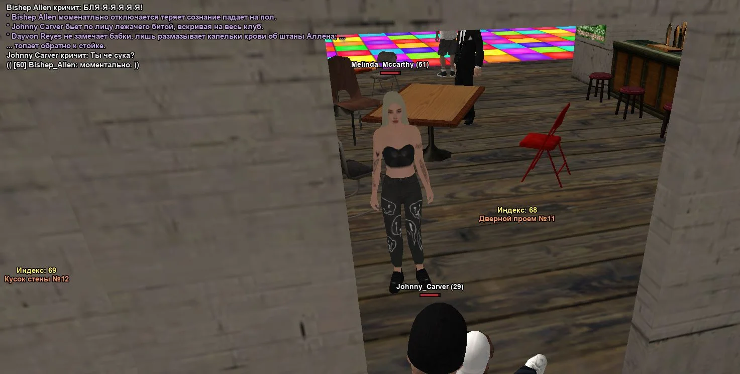 Скриншот 21-03-2026 230329.webp