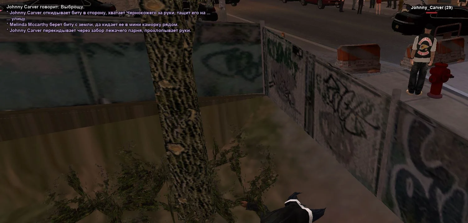 Скриншот 21-03-2026 230523.webp