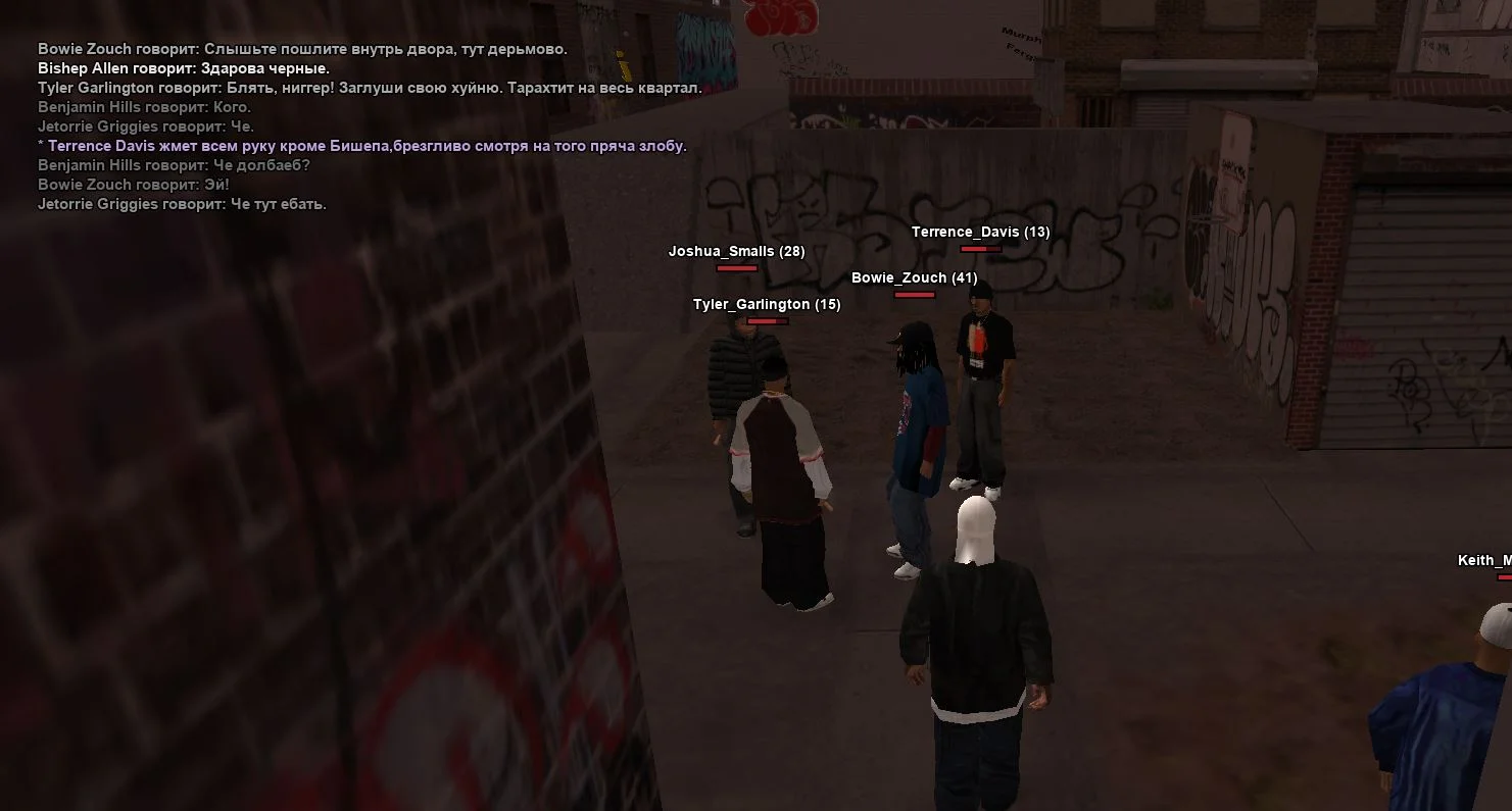 Скриншот 21-03-2026 231817.webp