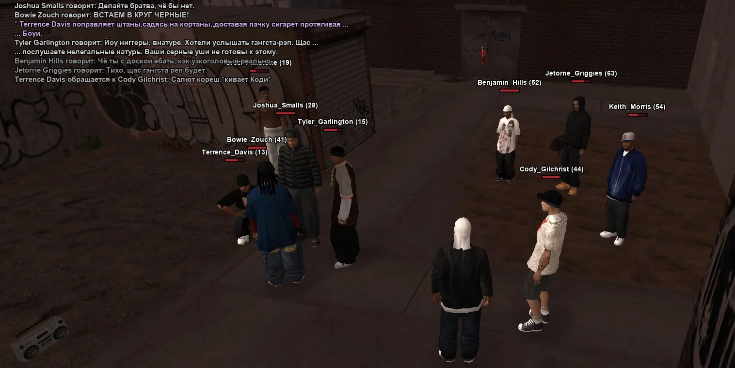 Скриншот 21-03-2026 231950.webp