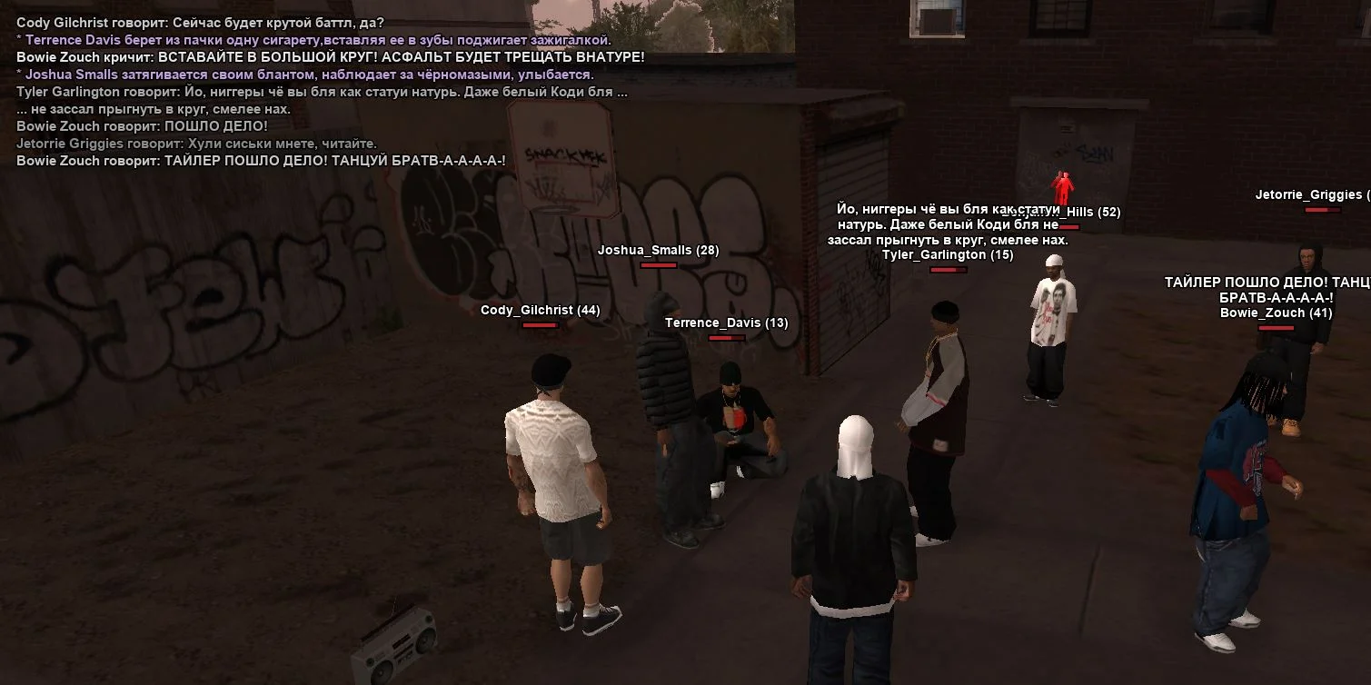 Скриншот 21-03-2026 232238.webp