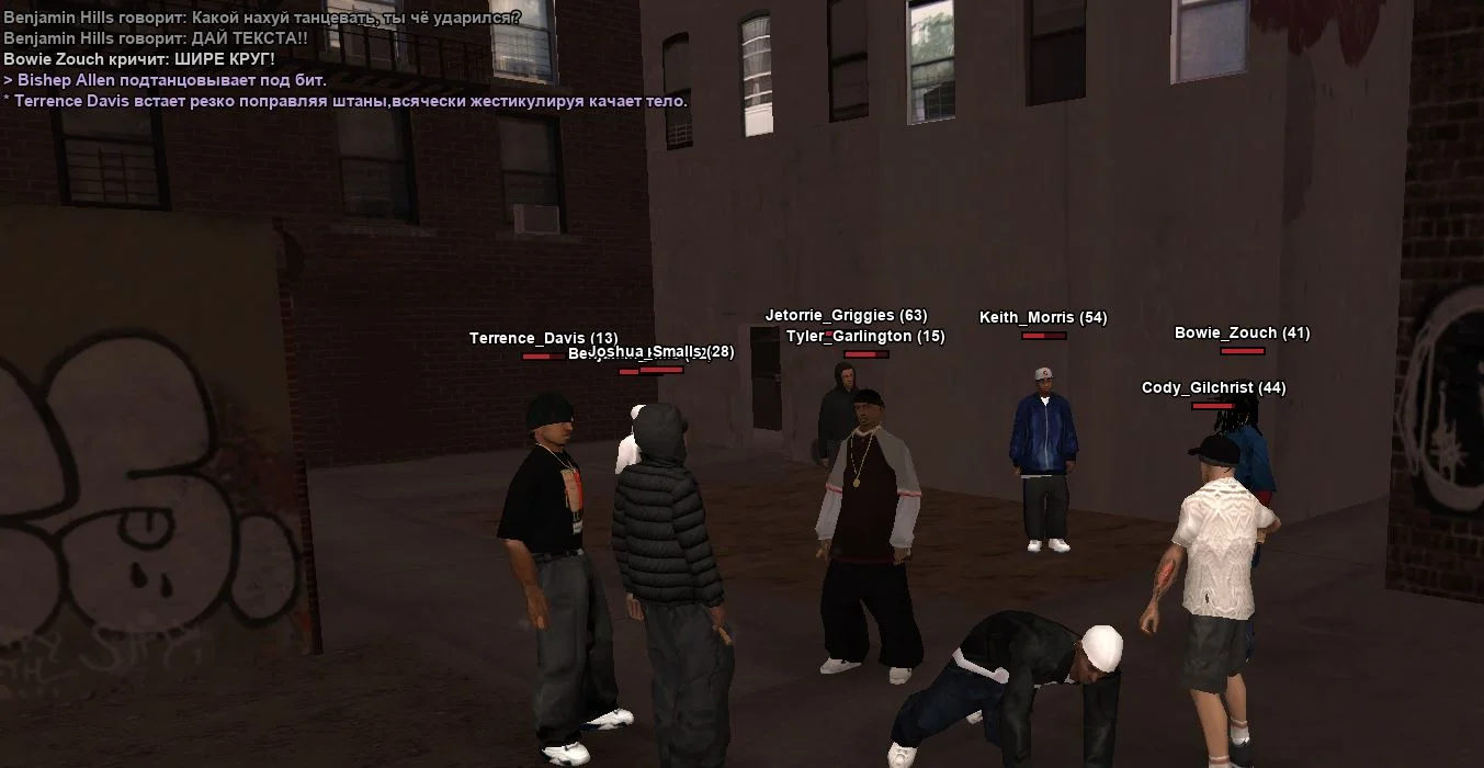 Скриншот 21-03-2026 232311.webp