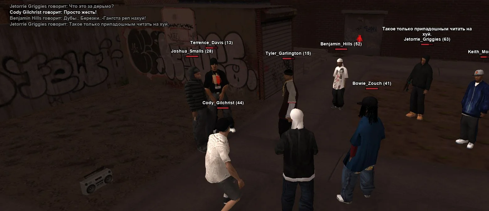 Скриншот 21-03-2026 232407.webp