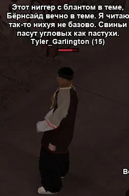 Скриншот 21-03-2026 232503.webp