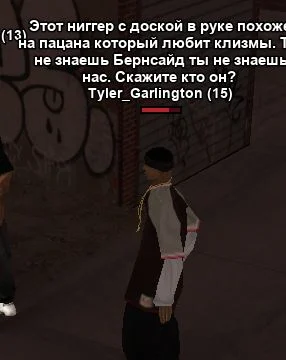 Скриншот 21-03-2026 232802.webp