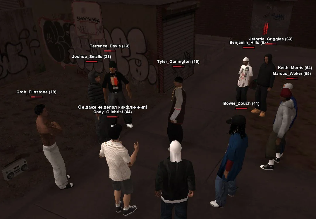 Скриншот 21-03-2026 232834.webp