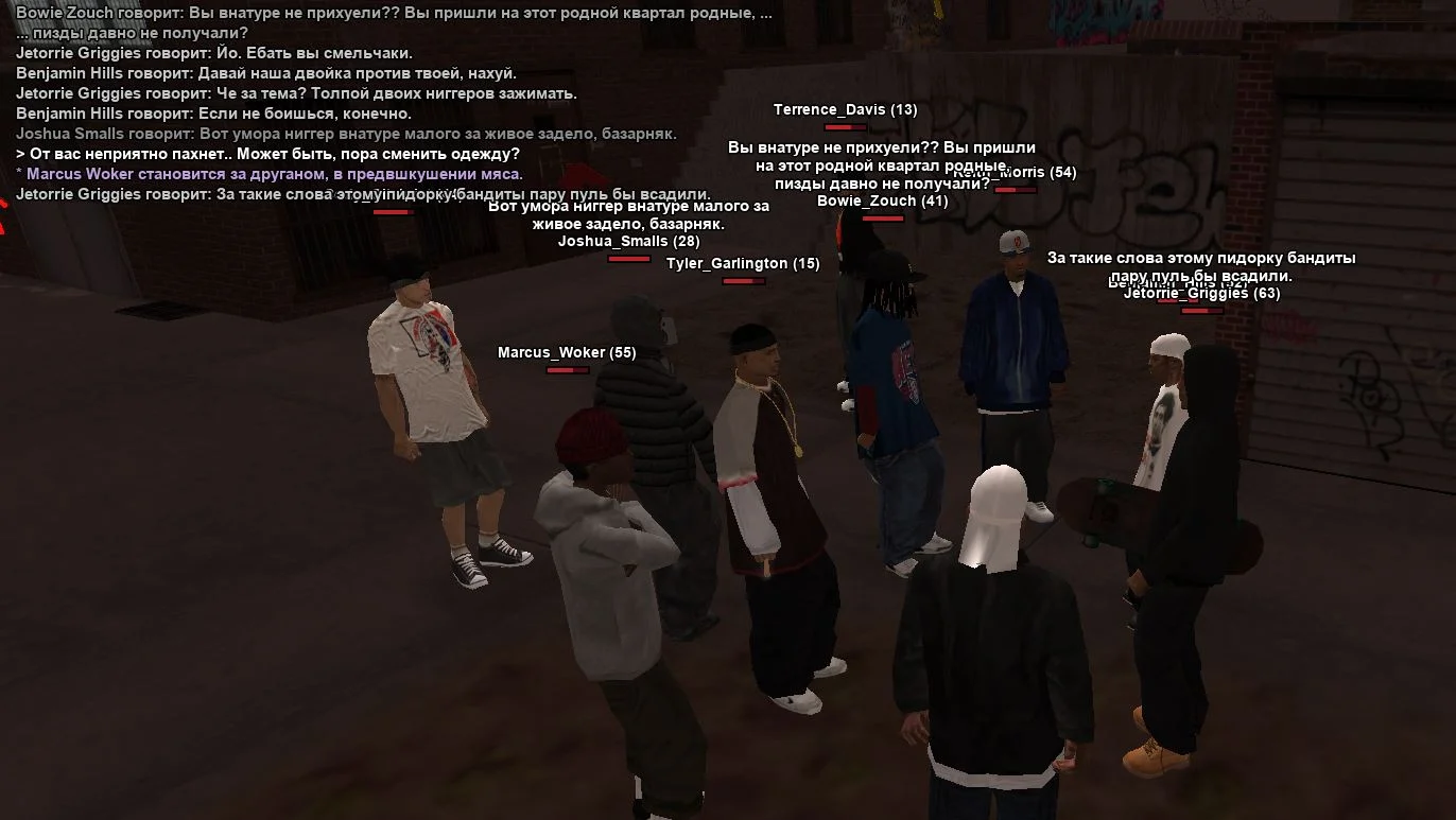 Скриншот 21-03-2026 233032.webp