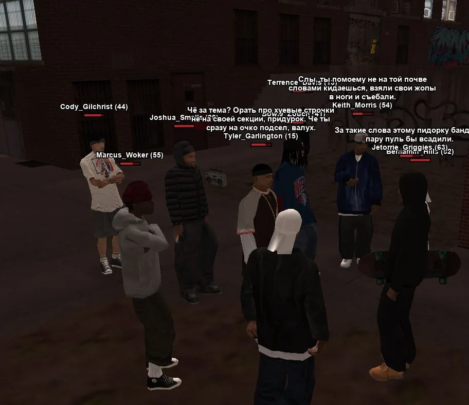 Скриншот 21-03-2026 233044.webp