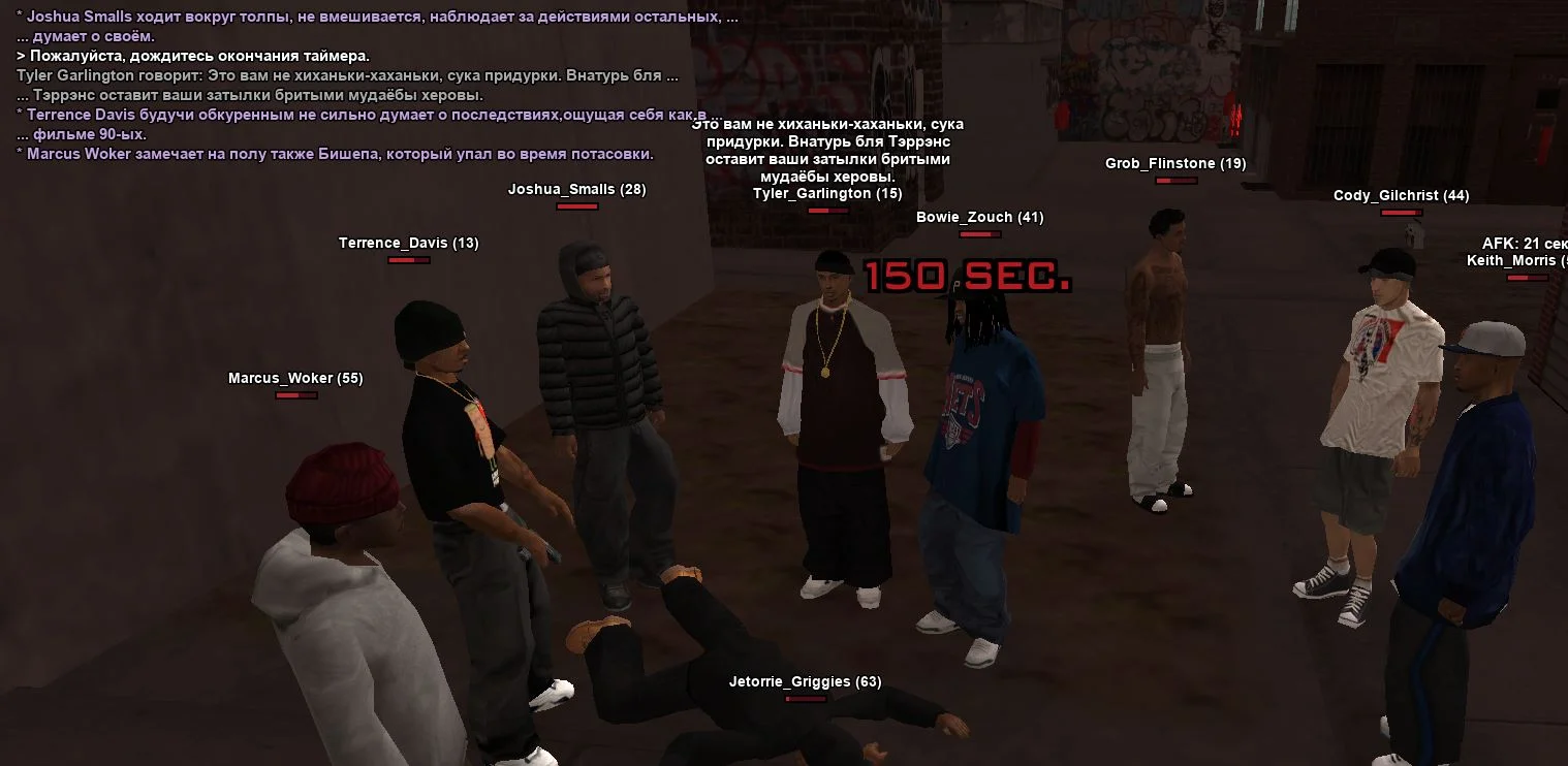 Скриншот 21-03-2026 233417.webp