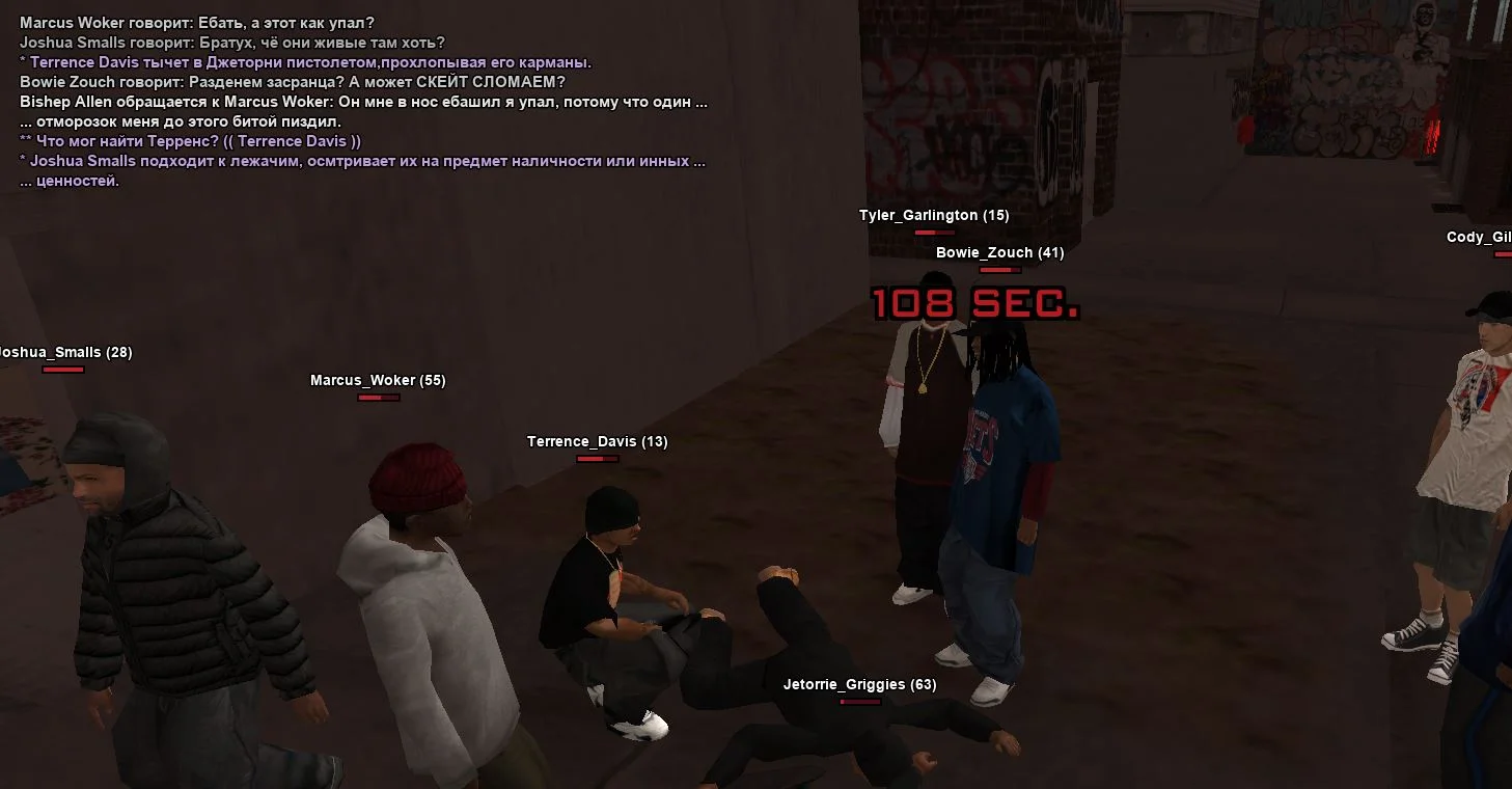 Скриншот 21-03-2026 233459.webp