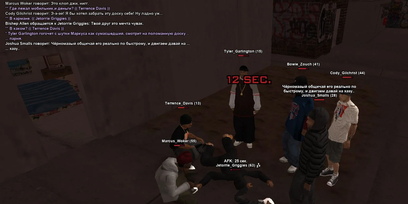 Скриншот 21-03-2026 233635.webp