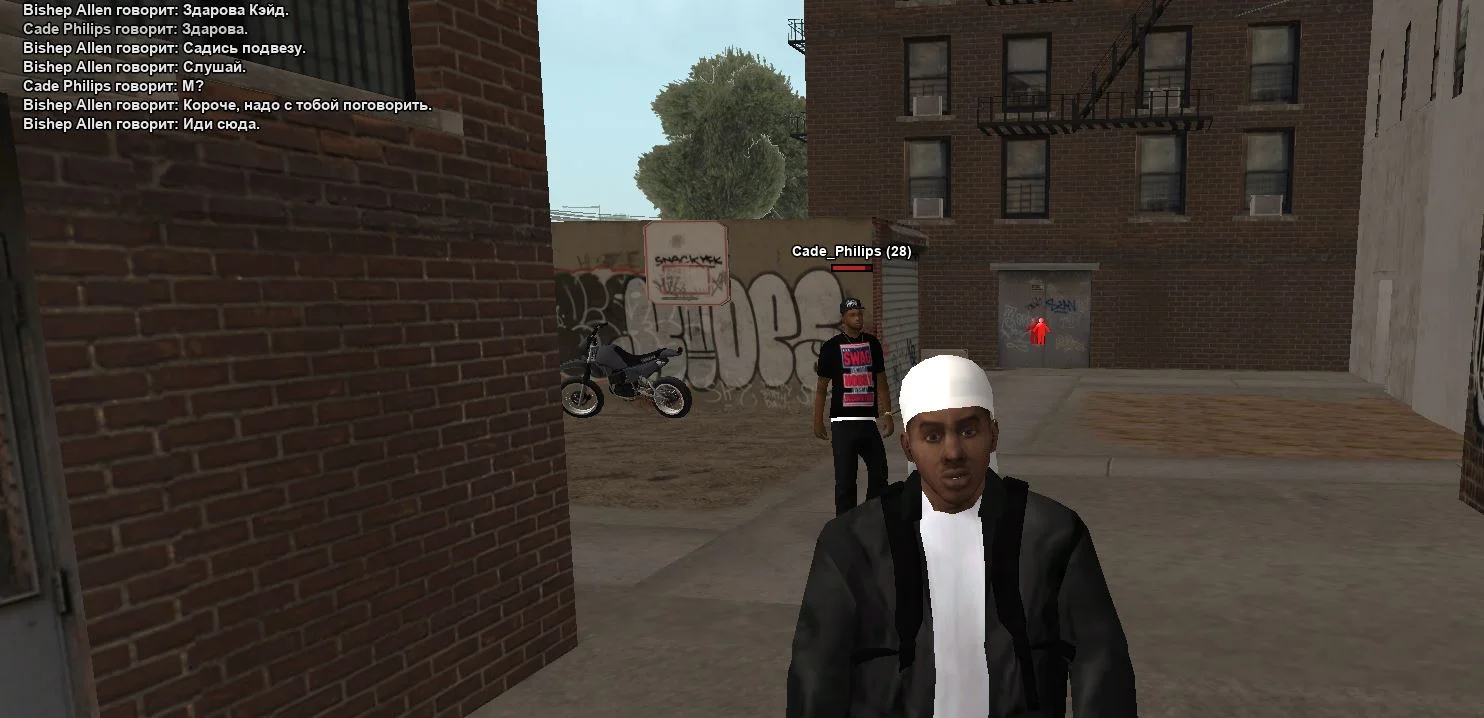 Скриншот 22-03-2026 155417.webp