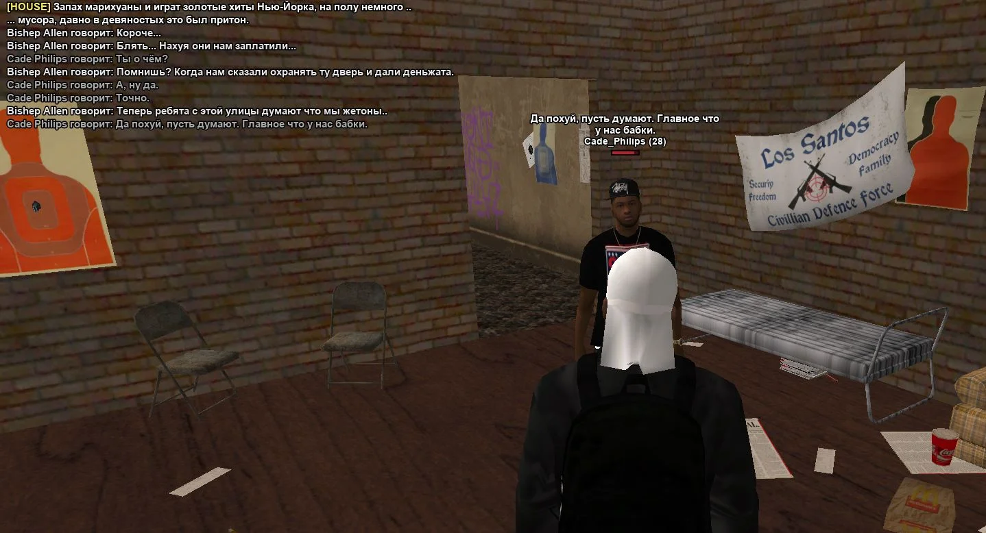 Скриншот 22-03-2026 155554.webp