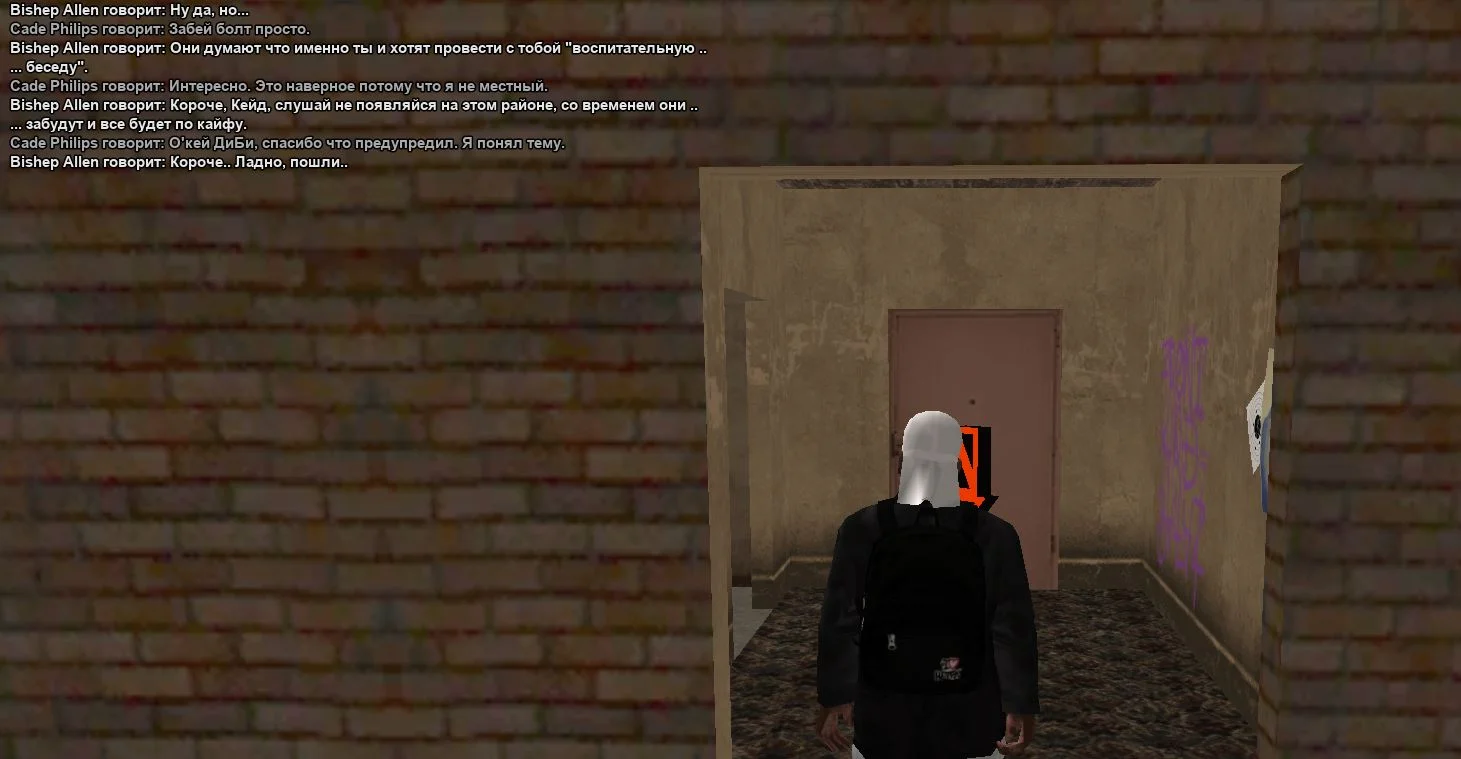 Скриншот 22-03-2026 155821.webp