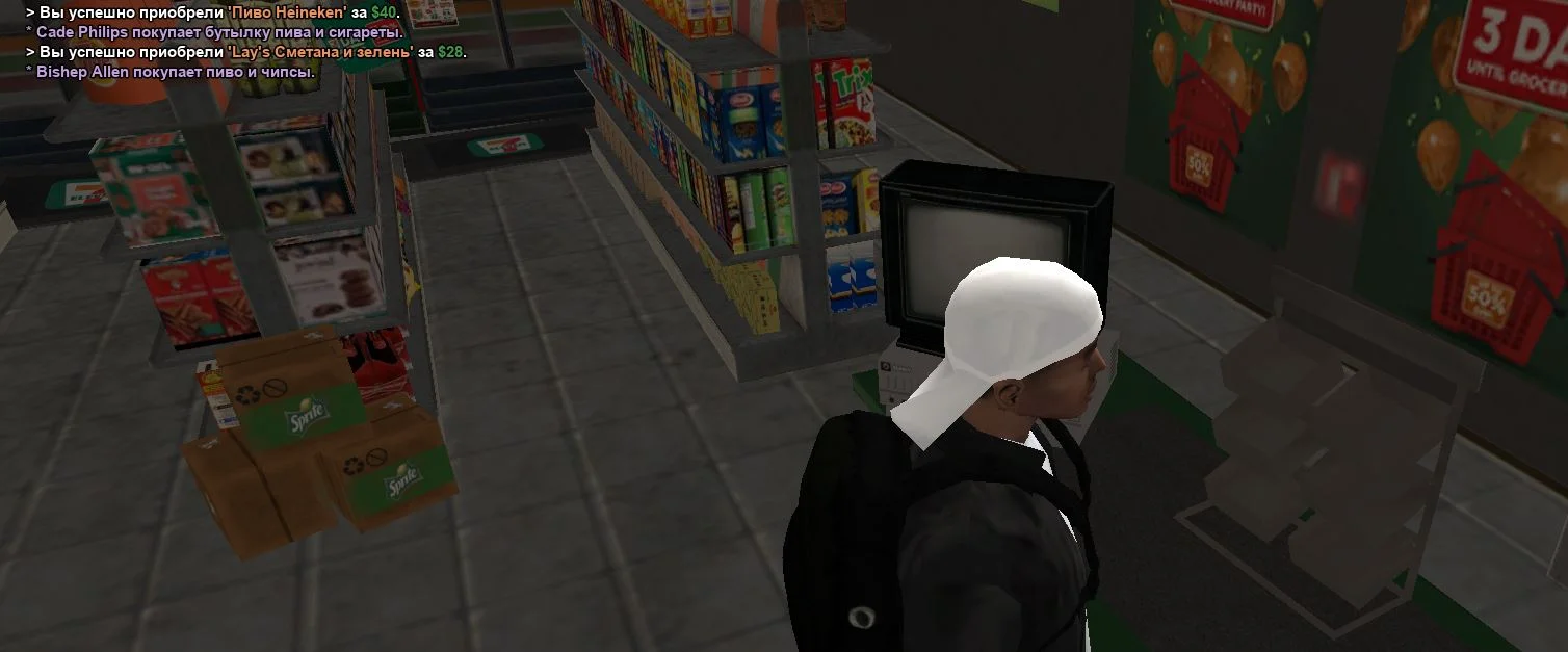 Скриншот 22-03-2026 160050.webp