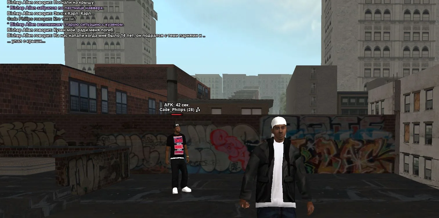 Скриншот 22-03-2026 160242.webp