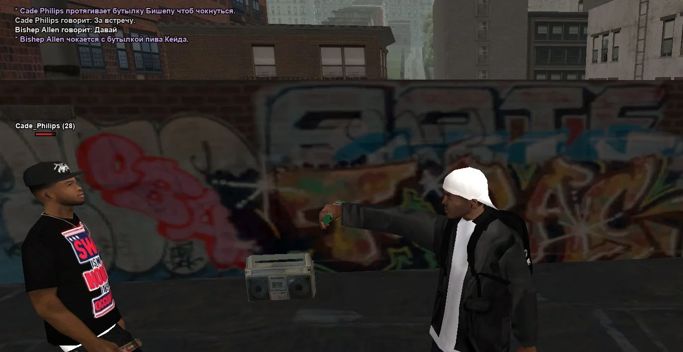 Скриншот 22-03-2026 160705.webp