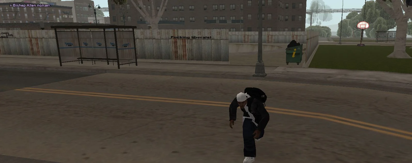 Скриншот 22-03-2026 175107.webp