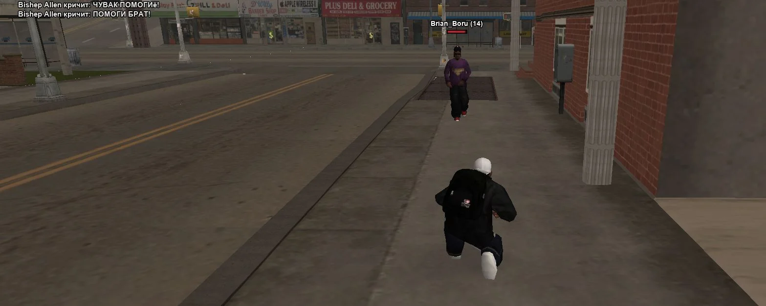 Скриншот 22-03-2026 175224.webp