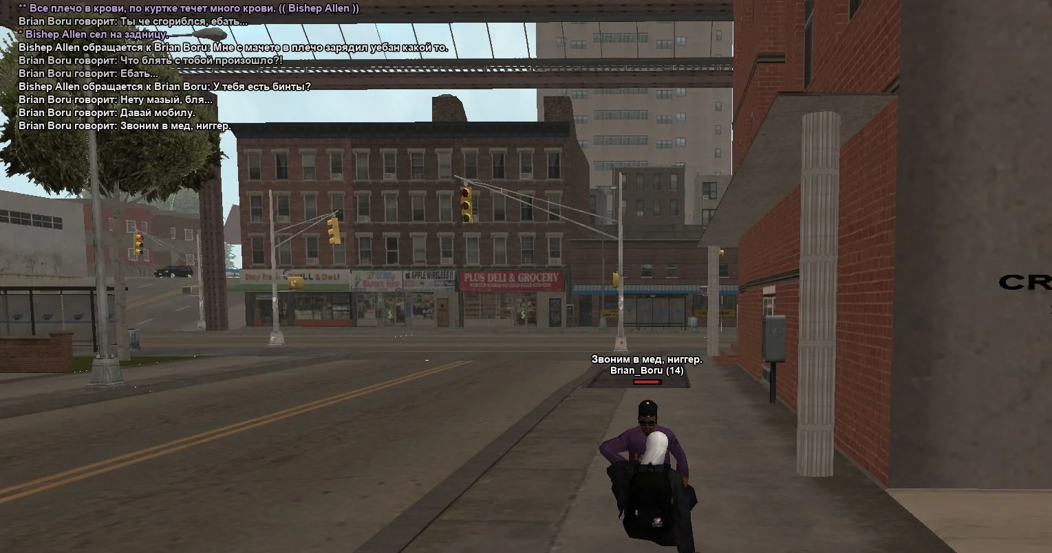 Скриншот 22-03-2026 175358.webp