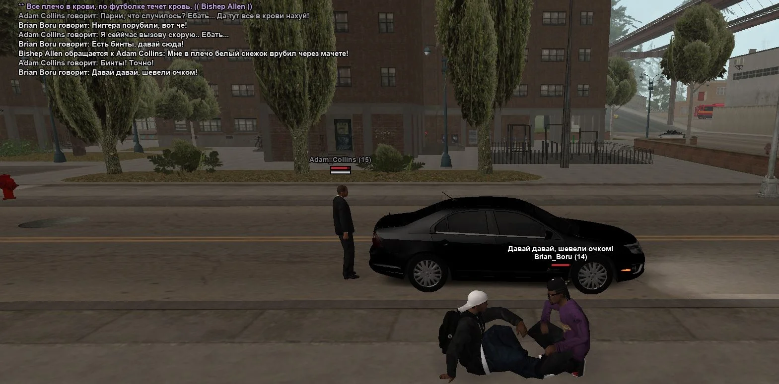 Скриншот 22-03-2026 175550.webp