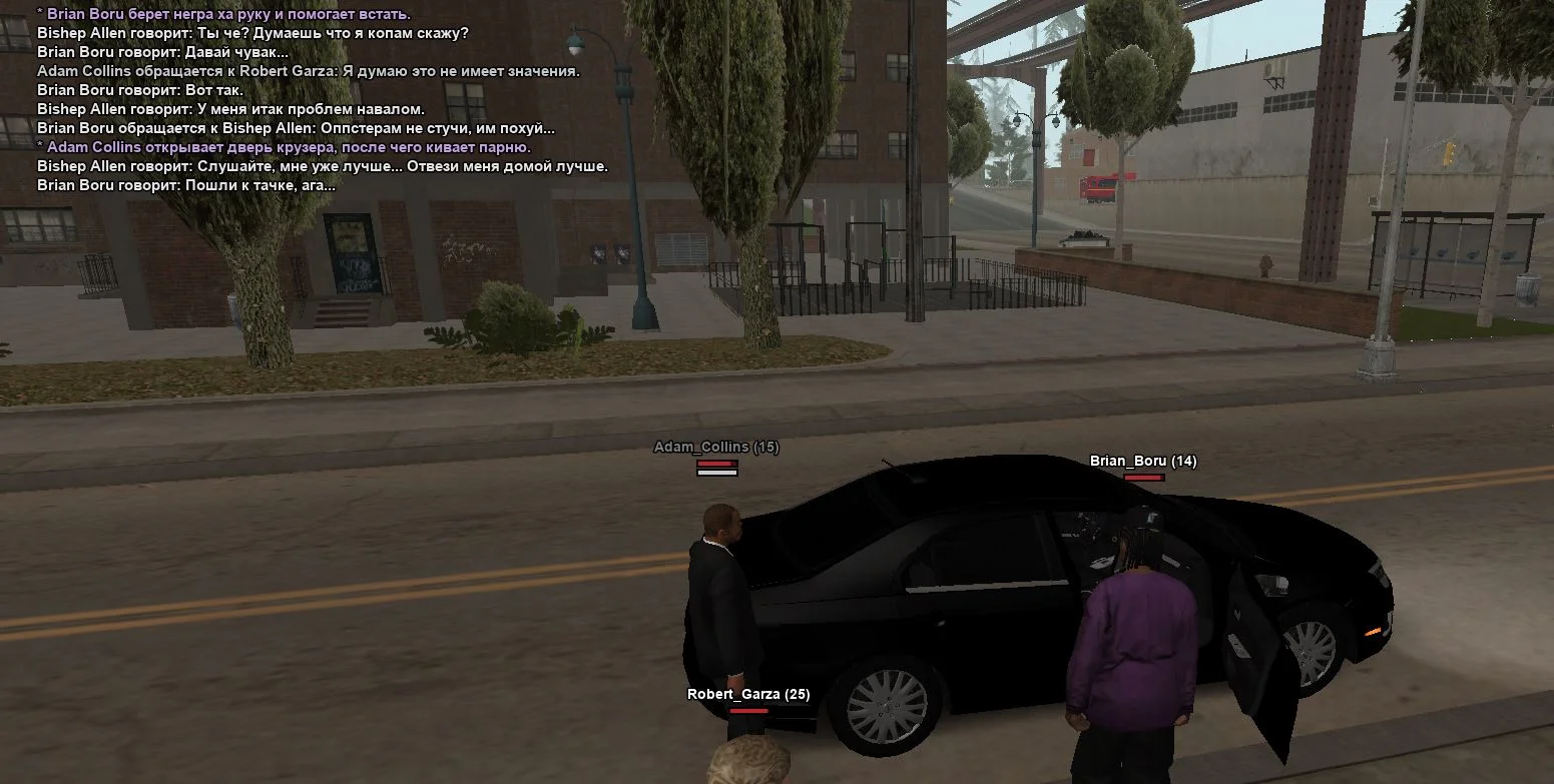 Скриншот 22-03-2026 180300.webp