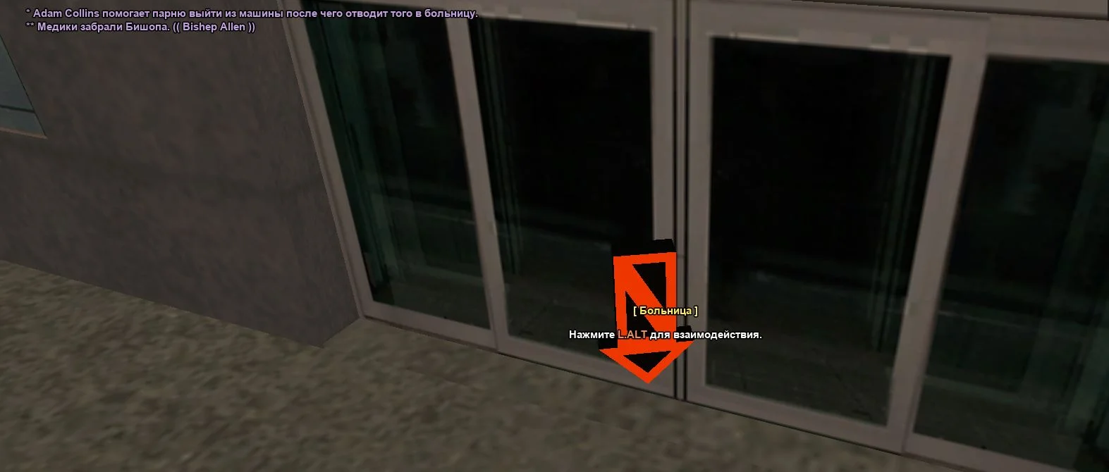 Скриншот 22-03-2026 180749.webp