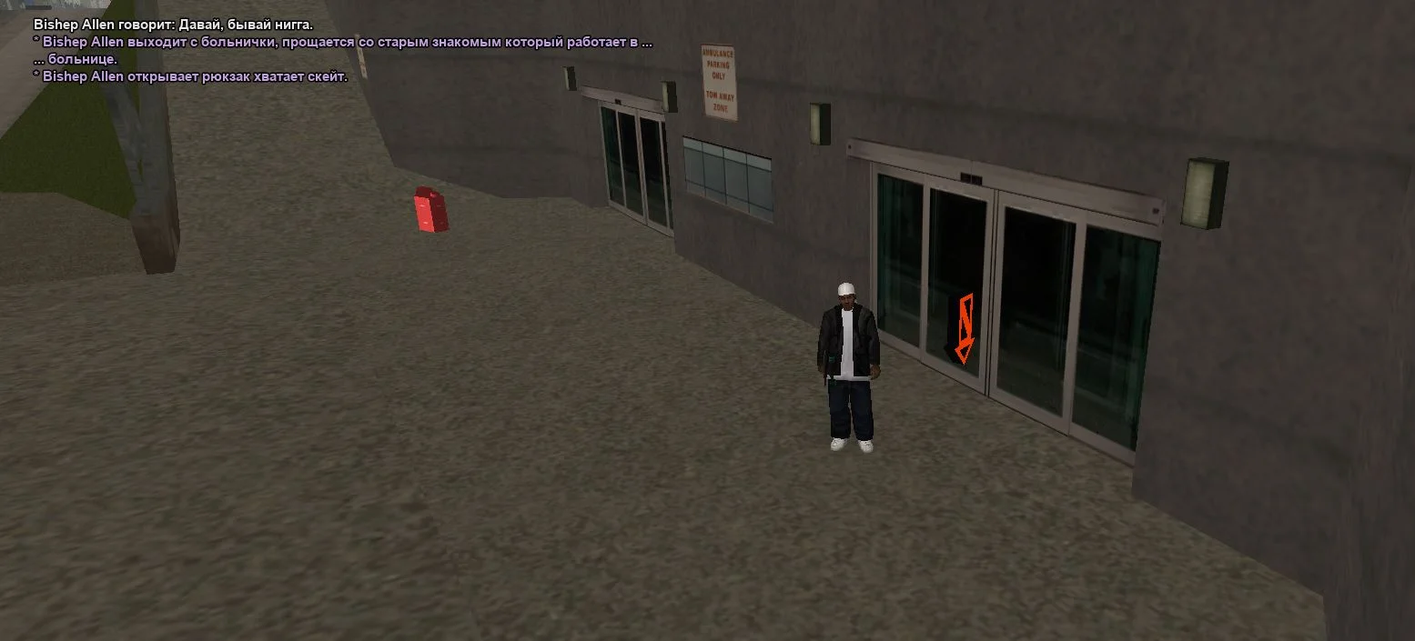 Скриншот 22-03-2026 181806.webp