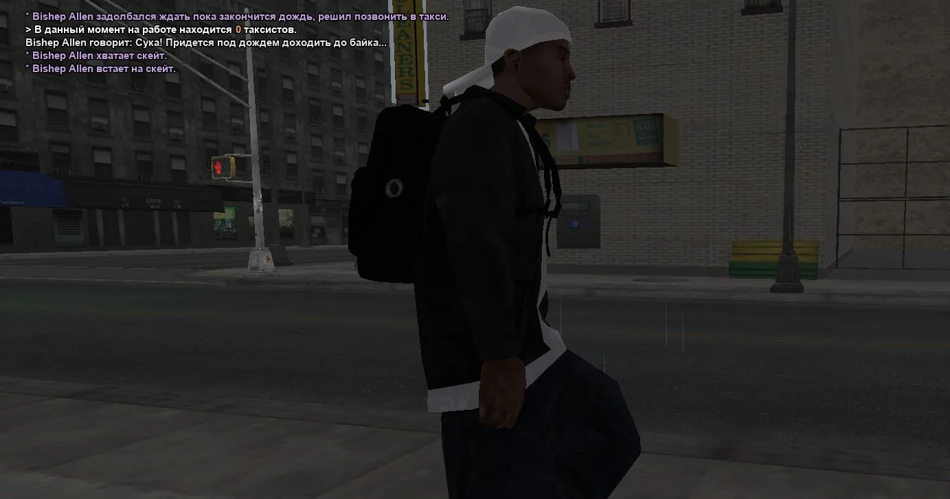 Скриншот 22-03-2026 182916.webp