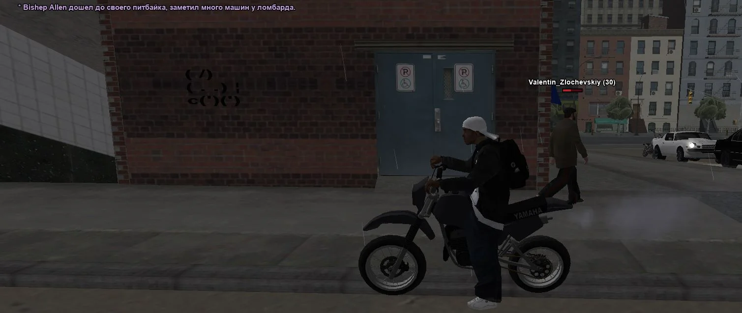 Скриншот 22-03-2026 183111.webp