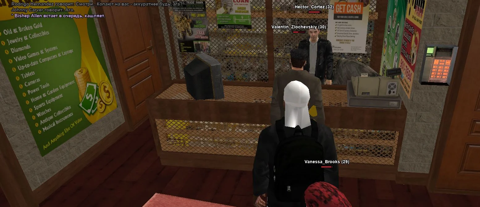 Скриншот 22-03-2026 183216.webp