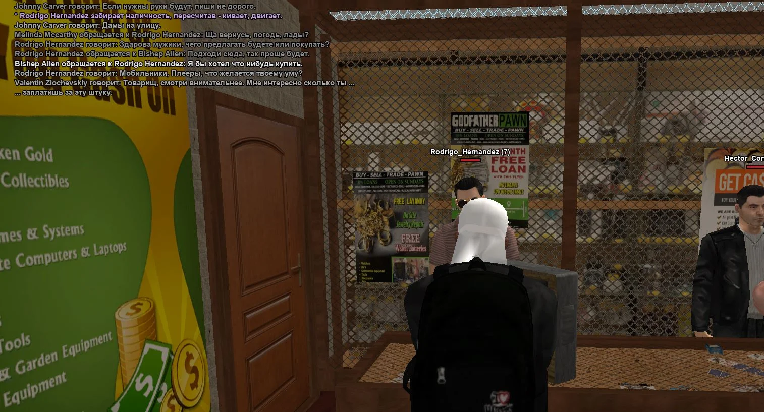 Скриншот 22-03-2026 183413.webp