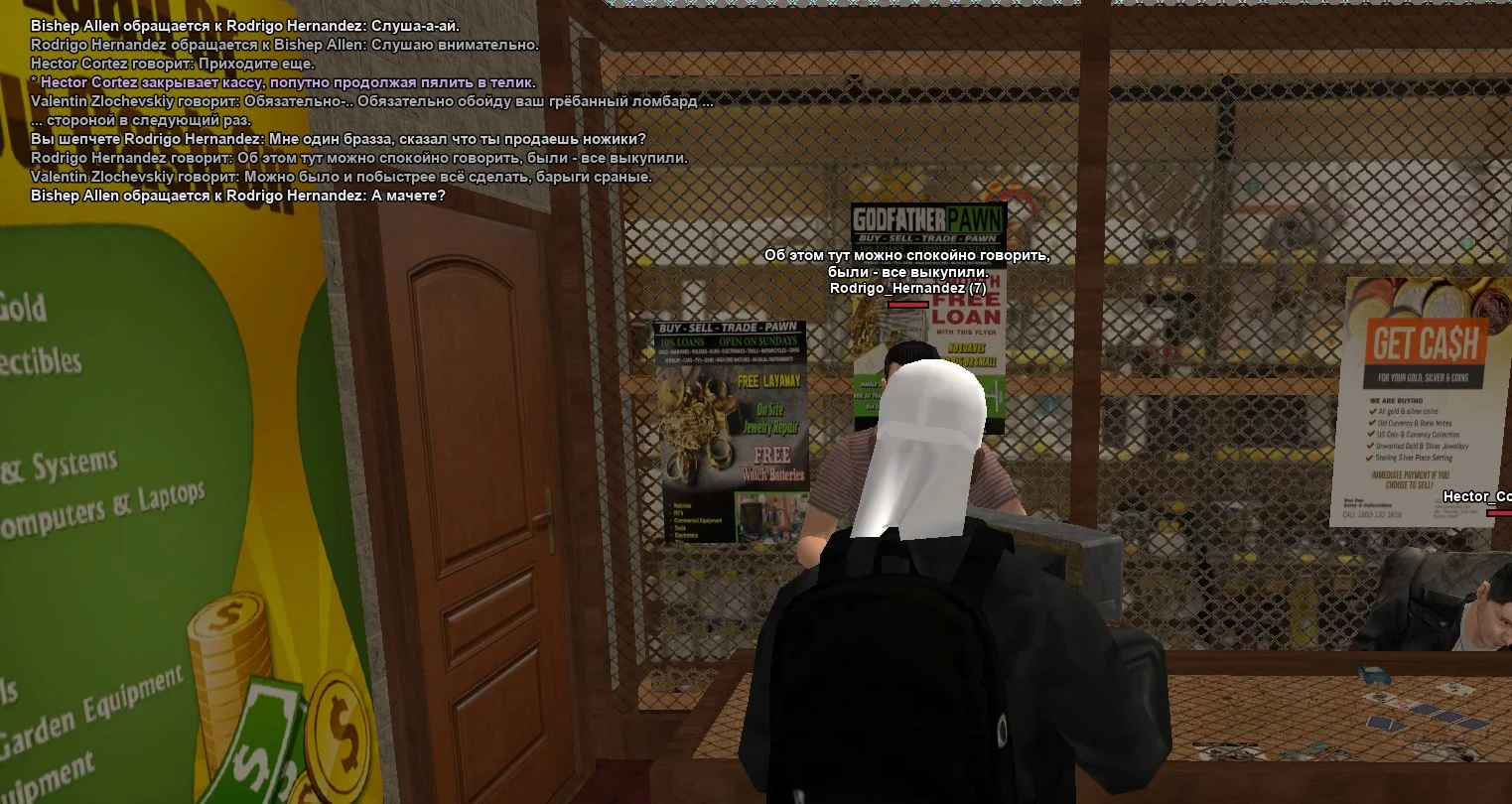 Скриншот 22-03-2026 183929.webp