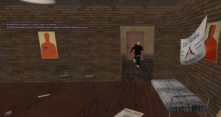 Скриншот 22-03-2026 223058.webp