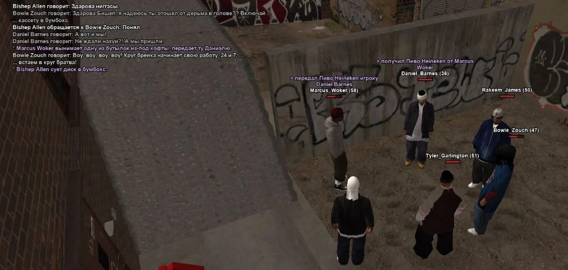 Скриншот 22-03-2026 223554.webp