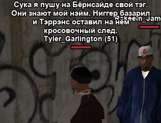 Скриншот 22-03-2026 224243.webp