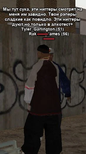 Скриншот 22-03-2026 224422.webp