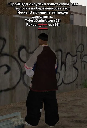 Скриншот 22-03-2026 224512.webp