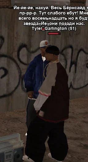 Скриншот 22-03-2026 230431.webp