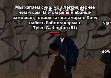 Скриншот 22-03-2026 230704.webp