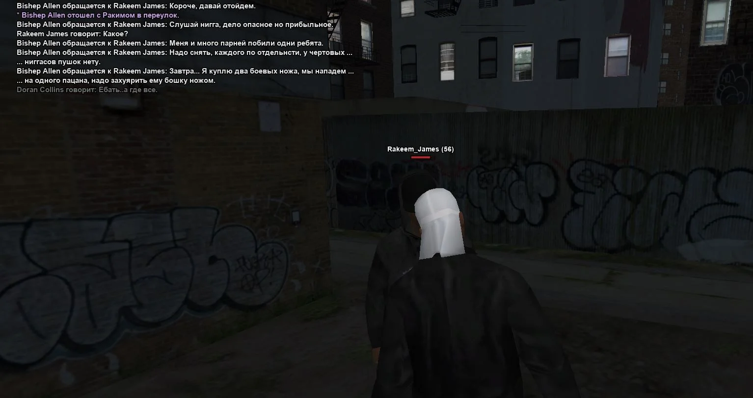 Скриншот 22-03-2026 234642.webp