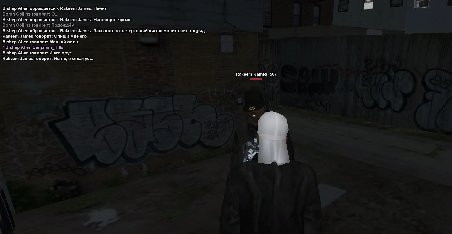 Скриншот 22-03-2026 234911.webp