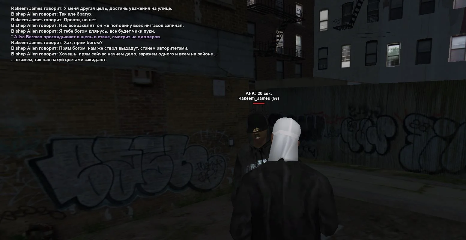 Скриншот 22-03-2026 235119.webp