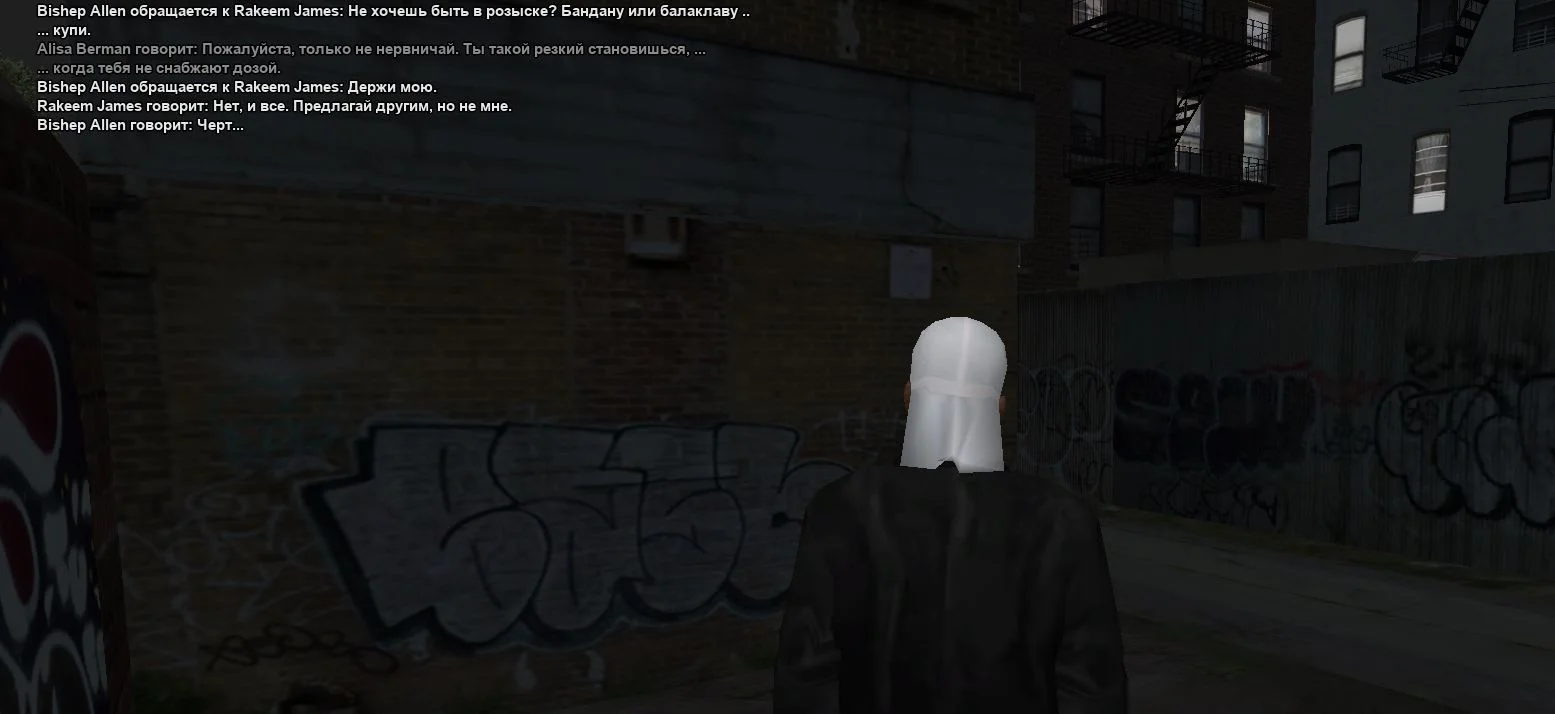 Скриншот 22-03-2026 235206.webp