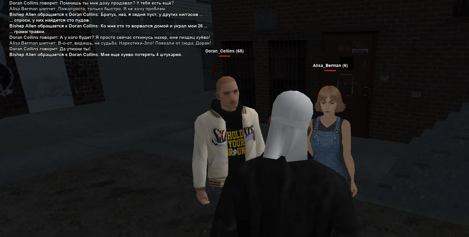 Скриншот 22-03-2026 235349.webp