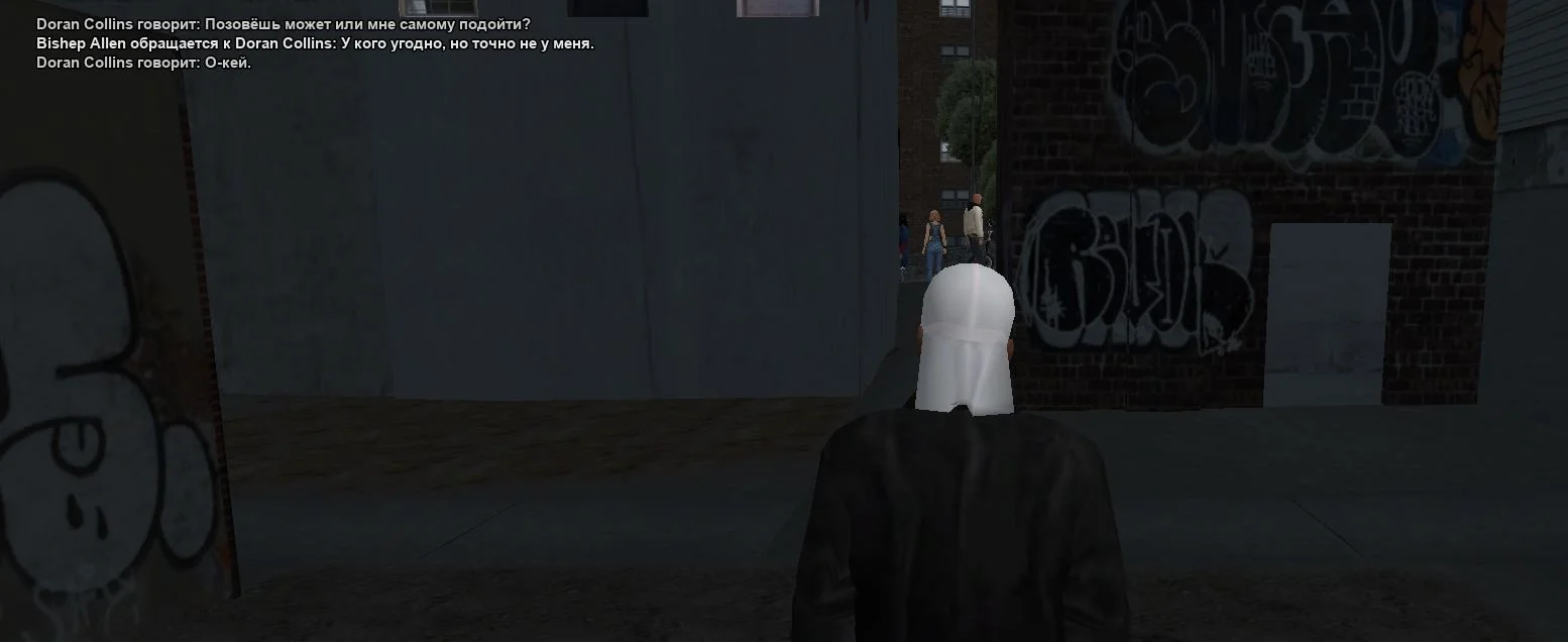 Скриншот 22-03-2026 235437.webp