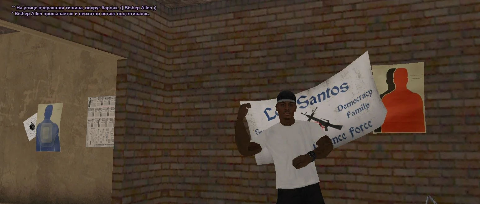 Скриншот 23-03-2026 125947.webp